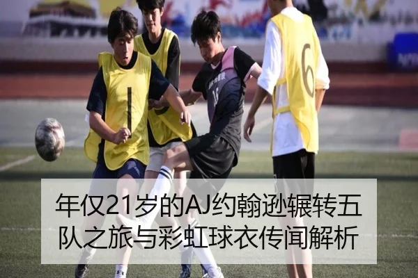 img_1791902574155_103_0_108.jpg | JIUYOU